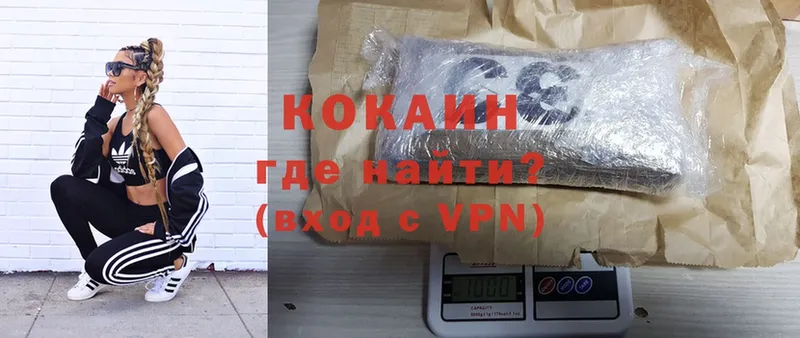 Купить наркотик аптеки Новоалександровск МЕТАДОН  Cocaine  Alpha PVP  Каннабис  МЕФ  ГАШ 