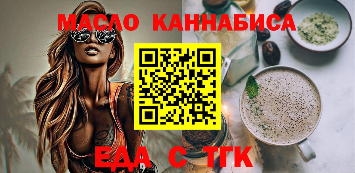 ГАШ Новоалександровск