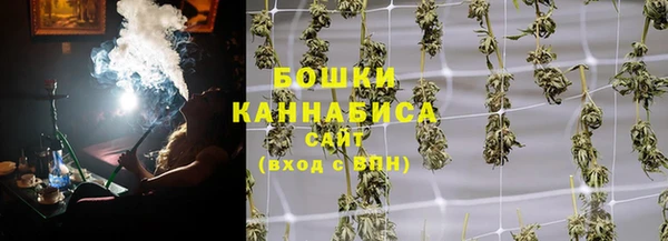 марки nbome Наволоки