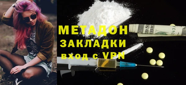 МДПВ Нефтекумск