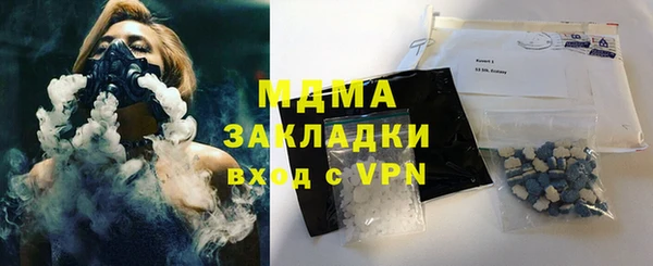 МДПВ Нефтекумск