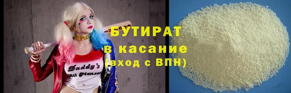 гашик Нефтегорск
