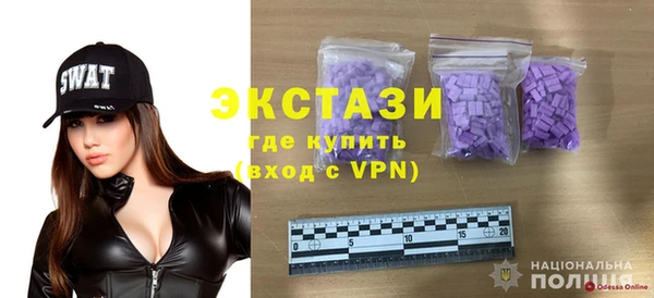 не бодяженный Надым