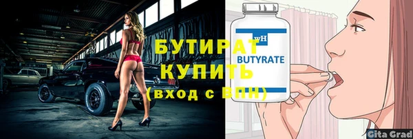 марки nbome Наволоки