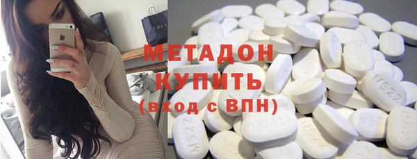 МДПВ Нефтекумск