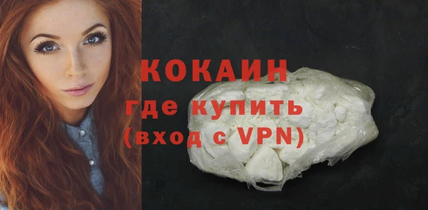 круглые Покачи