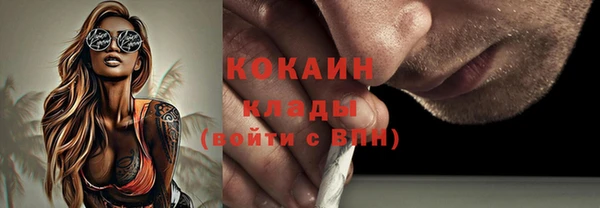 дурь Покров