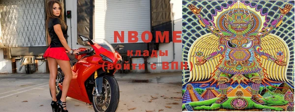 гашик Нефтегорск
