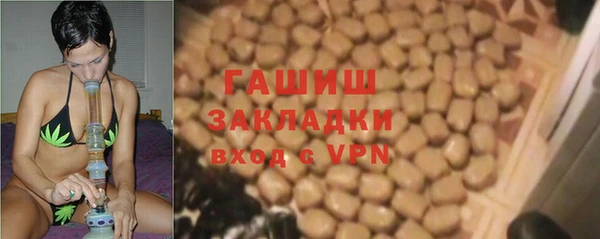 МДПВ Нефтекумск