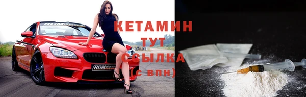 не бодяженный Надым