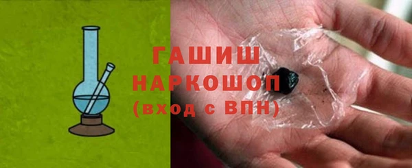 марки nbome Наволоки