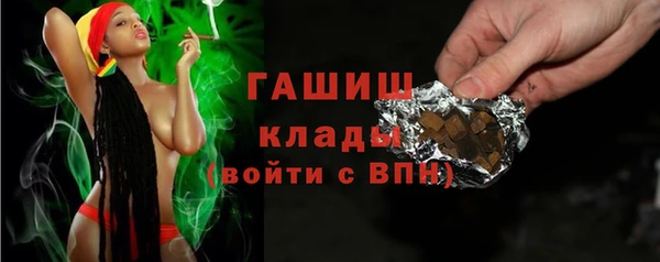 a pvp Нея
