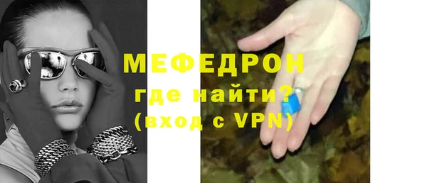 гашик Нефтегорск