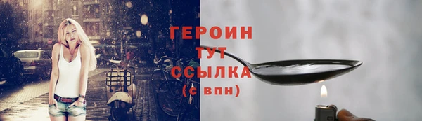 МДПВ Нефтекумск
