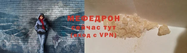 a pvp Нея
