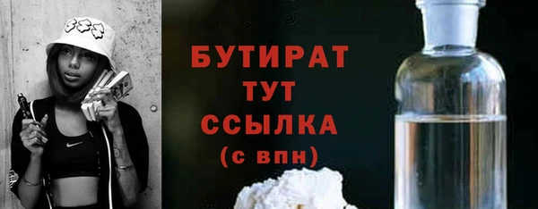 a pvp Белоозёрский