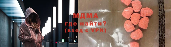 МДПВ Нефтекумск