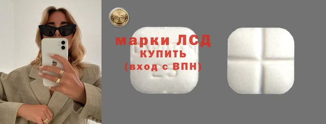гашик Нефтегорск