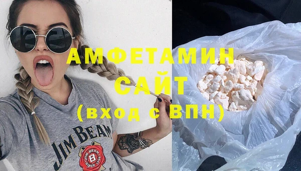 мескалин Навашино