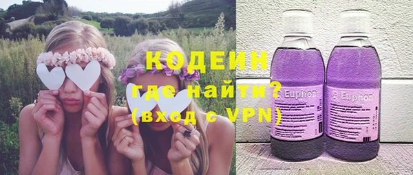 гашик Нефтегорск