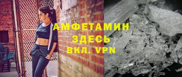 не бодяженный Надым