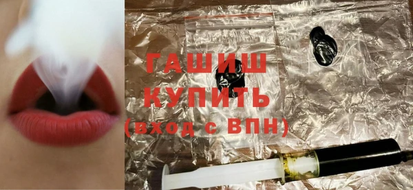 марки nbome Наволоки