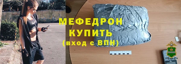 марки nbome Наволоки