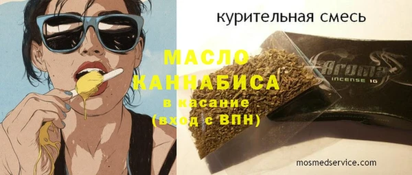 МДПВ Нефтекумск