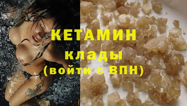 марки nbome Наволоки