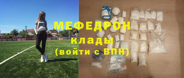 не бодяженный Надым