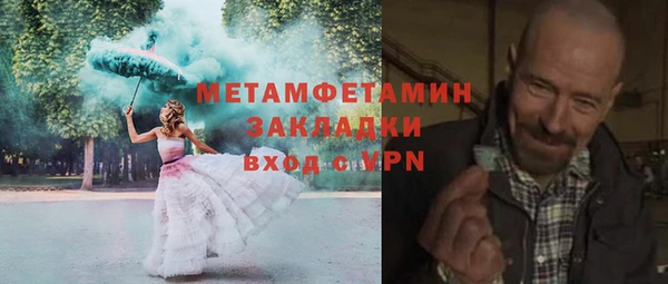 МДПВ Нефтекумск