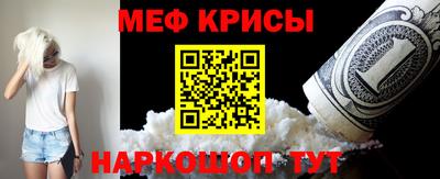 не бодяженный Гатчина