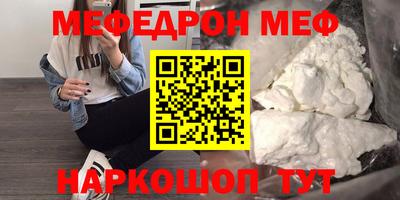 не бодяженный Гатчина