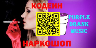 прущая мука Гагарин