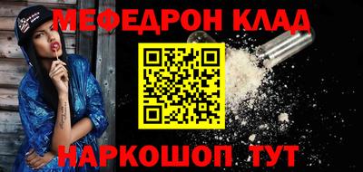 экстази Гагарин