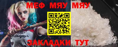 не бодяженный Гатчина