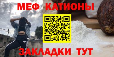 бутират Гай