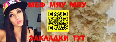 не бодяженный Гатчина