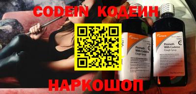 не бодяженный Гатчина