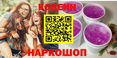 прущая мука Гагарин