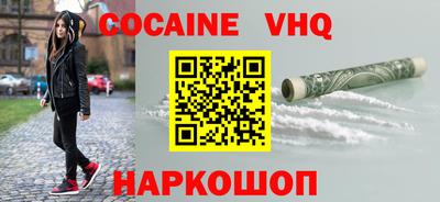 прущая мука Гагарин