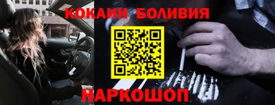 не бодяженный Гатчина