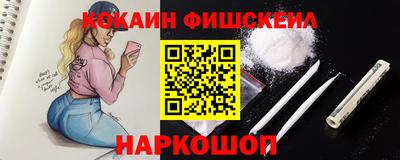 экстази Гагарин