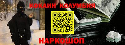прущая мука Гагарин