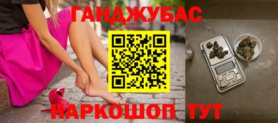 мяу мяу мука Гатчина