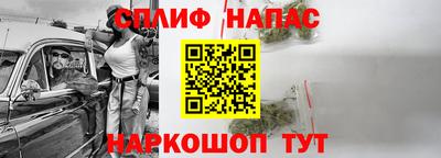 не бодяженный Гатчина