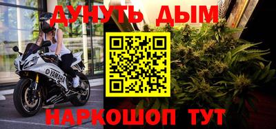 прущая мука Гагарин