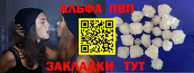 прущая мука Гагарин