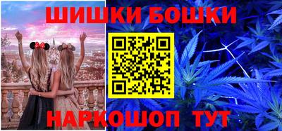 не бодяженный Гатчина