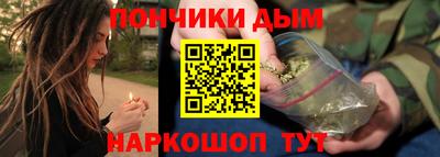 экстази Гагарин